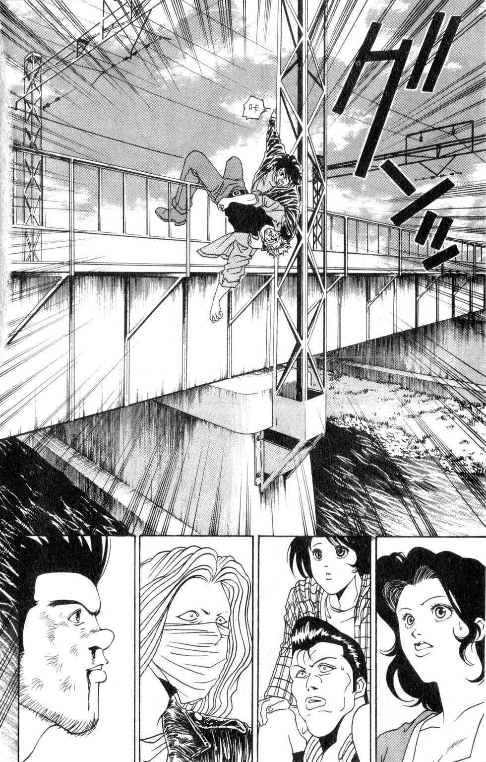 酷俗辣韩漫全集-第02卷无删减无遮挡章节图片 