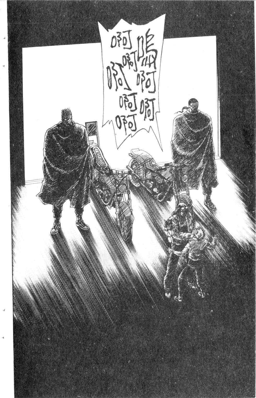 酷俗辣韩漫全集-第10卷无删减无遮挡章节图片 