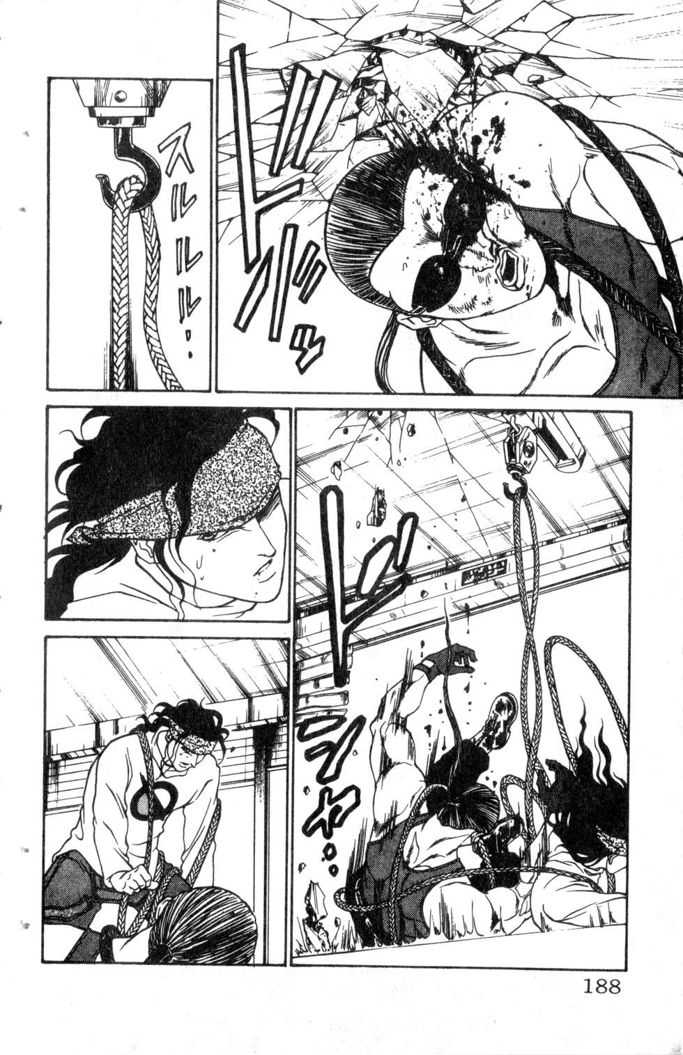 酷俗辣韩漫全集-第11卷无删减无遮挡章节图片 