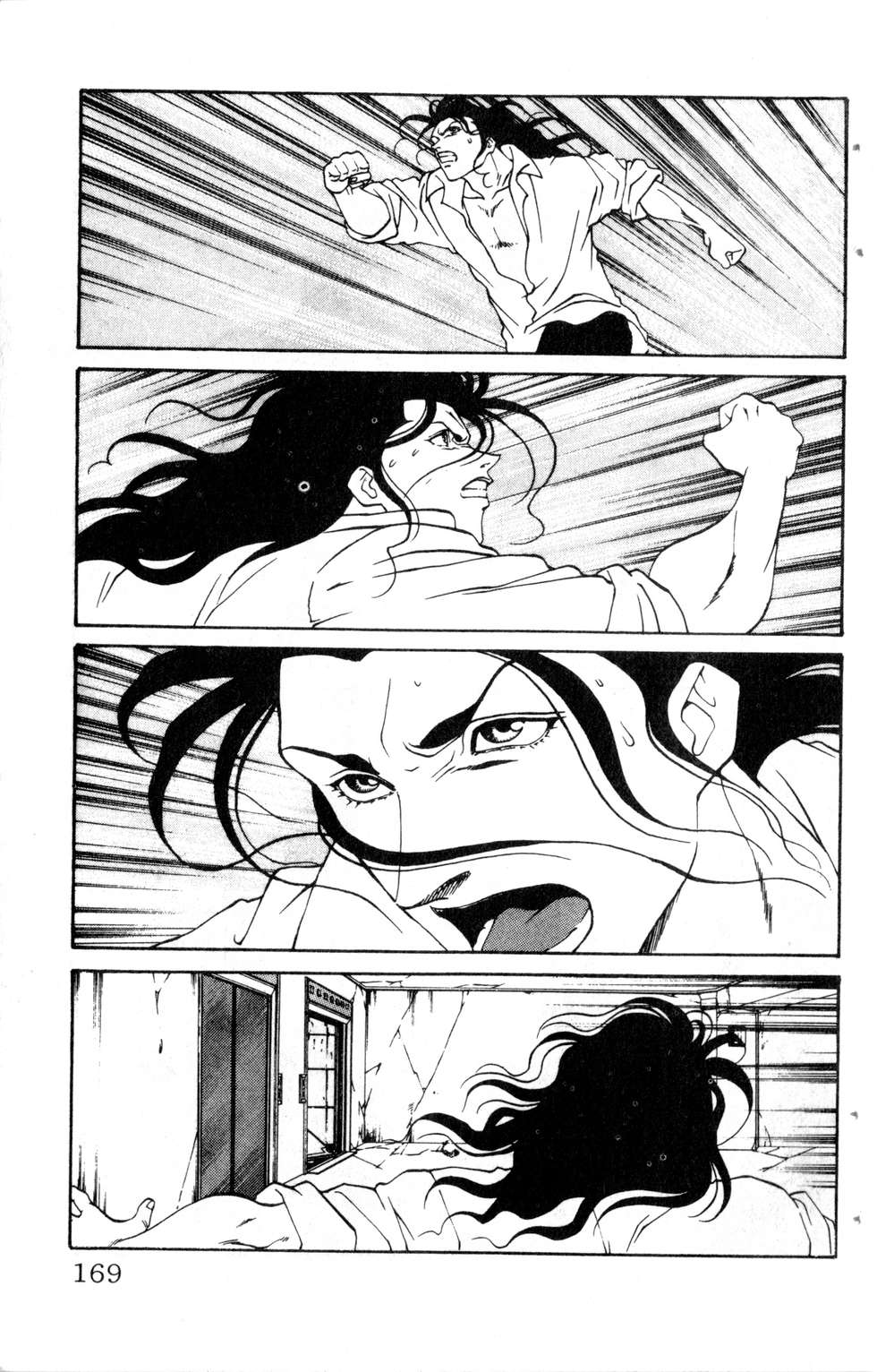 酷俗辣韩漫全集-第17卷无删减无遮挡章节图片 