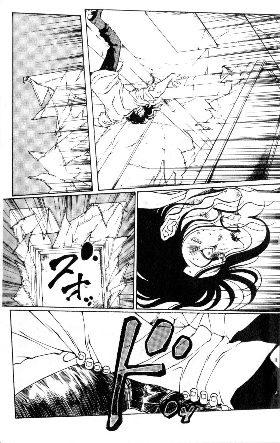 酷俗辣韩漫全集-第17卷无删减无遮挡章节图片 