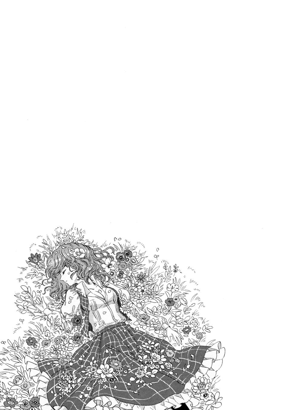 花名伴君影韩漫全集-总集篇无删减无遮挡章节图片 