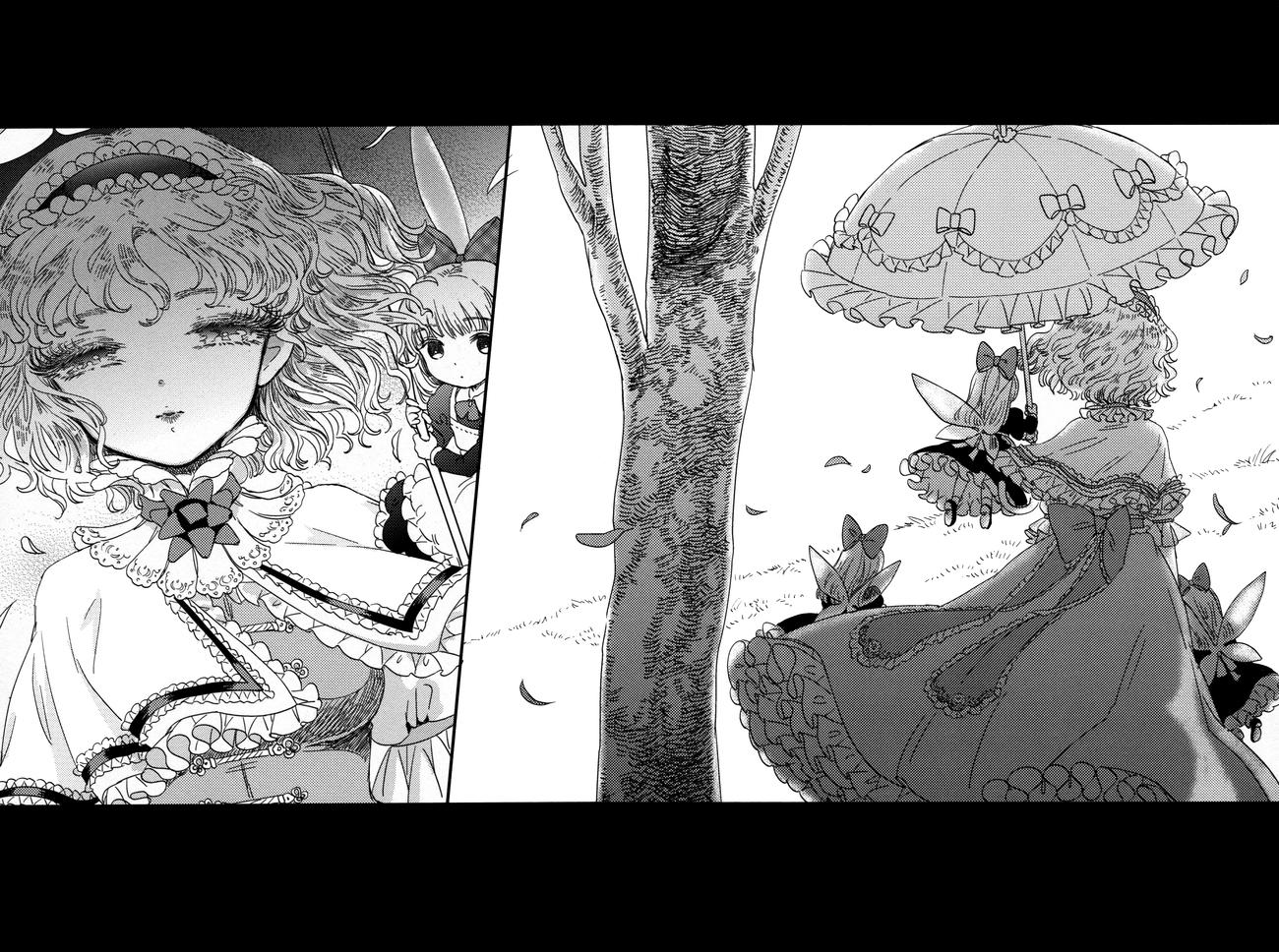 花名伴君影韩漫全集-总集篇无删减无遮挡章节图片 