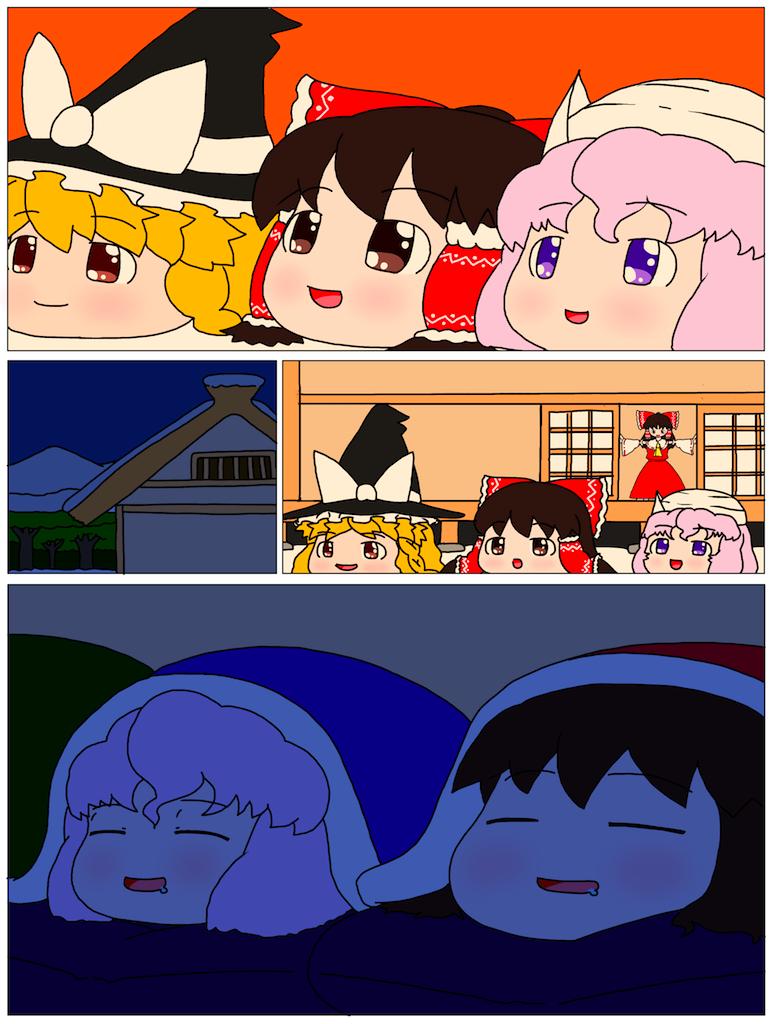 东方馒头奇谭韩漫全集-蓝本无删减无遮挡章节图片 