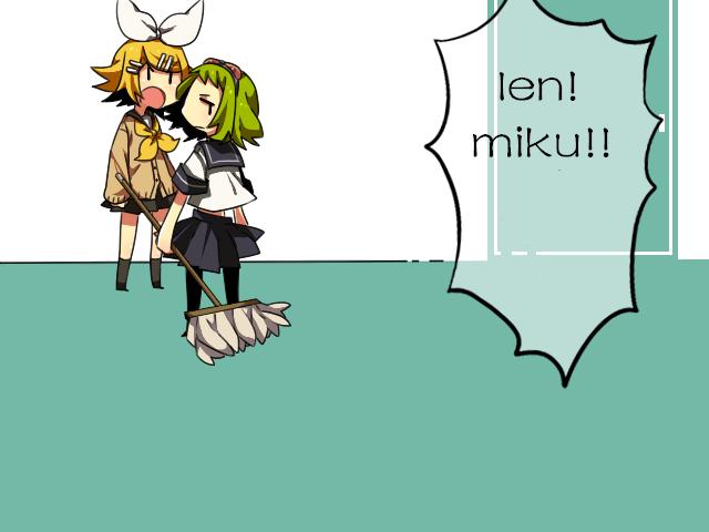 GUMI一家子韩漫全集-全一话无删减无遮挡章节图片 