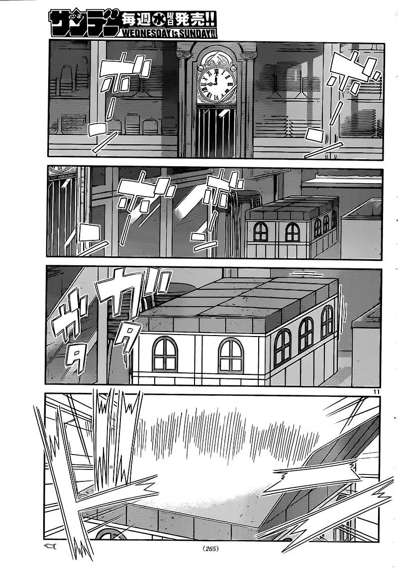菜花洋果子店的好工作韩漫全集-第27话无删减无遮挡章节图片 