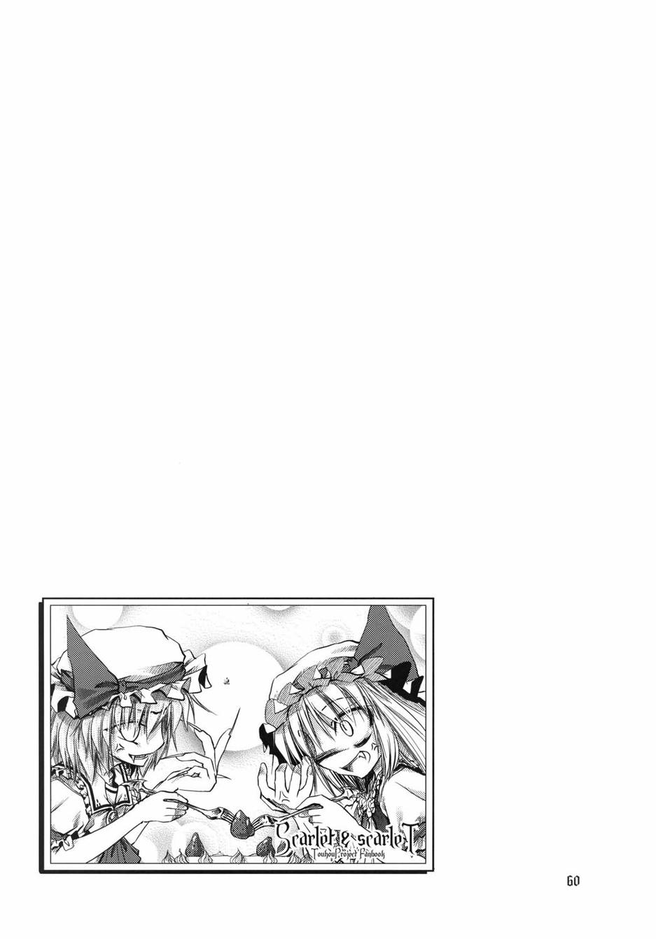 Scarlet&Scarlet韩漫全集-全一话无删减无遮挡章节图片 