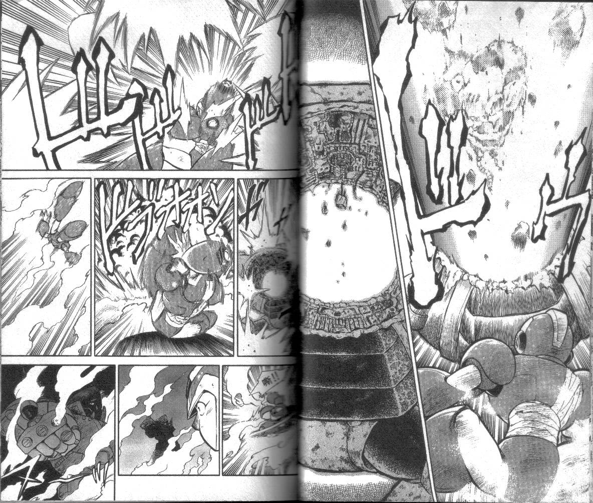 洛克人X4韩漫全集-第02卷无删减无遮挡章节图片 