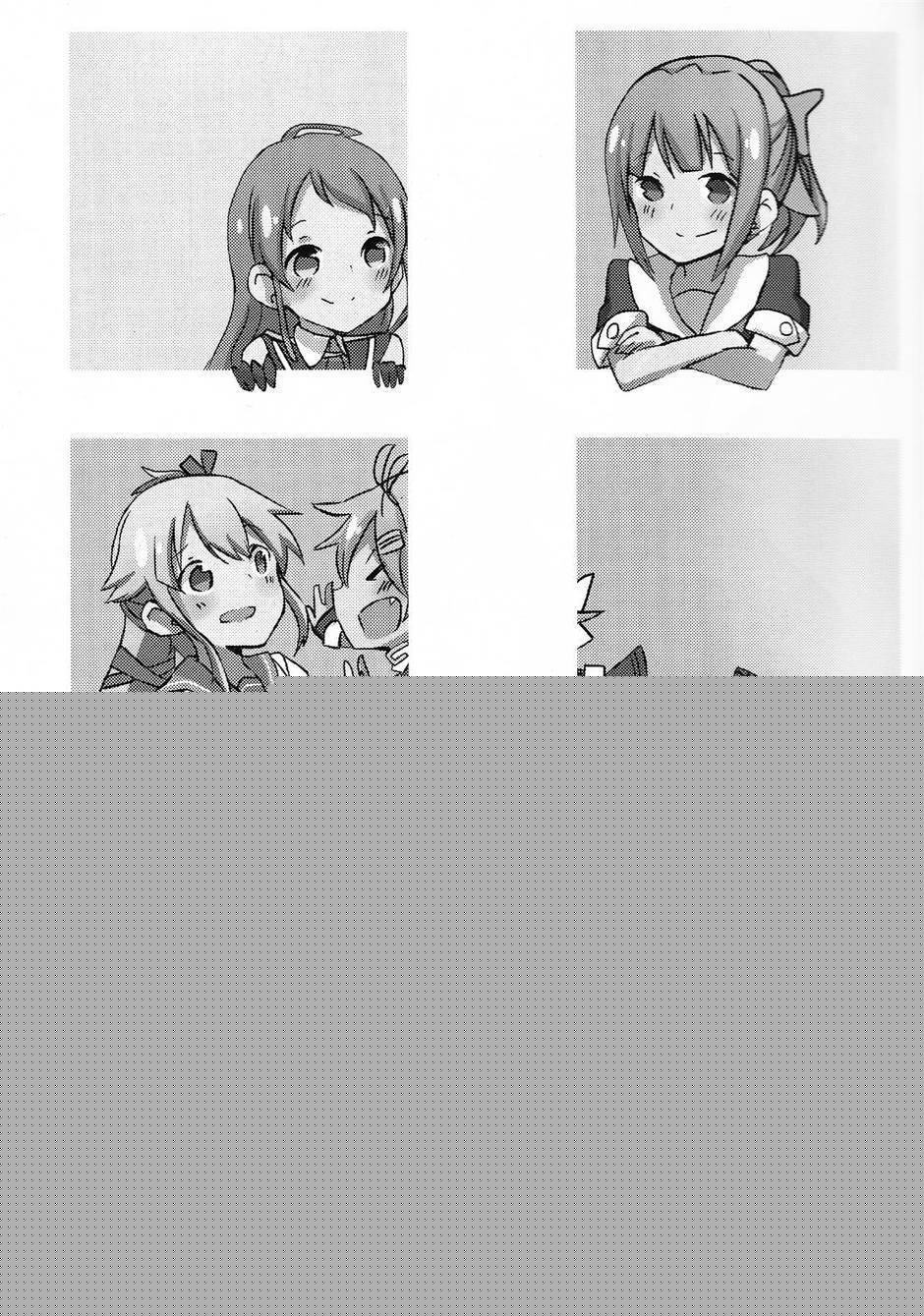 凉色调侃韩漫全集-全一话无删减无遮挡章节图片 
