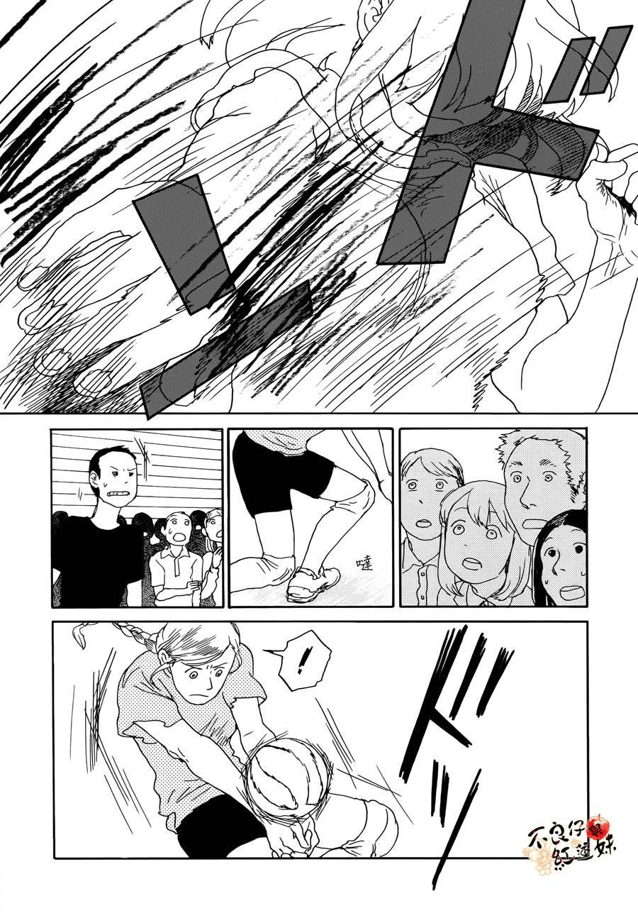 那女子、名为武藏韩漫全集-第02话无删减无遮挡章节图片 