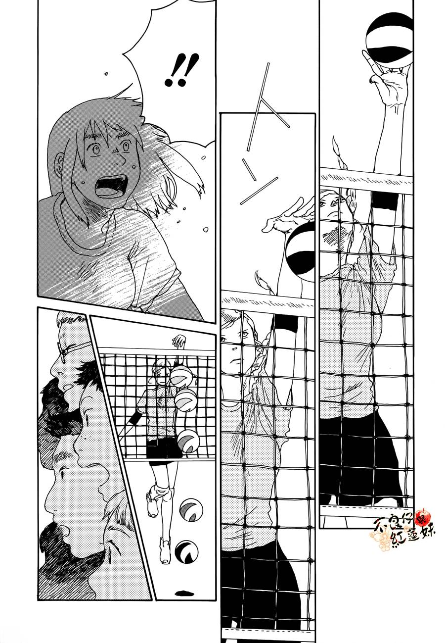 那女子、名为武藏韩漫全集-第02话无删减无遮挡章节图片 