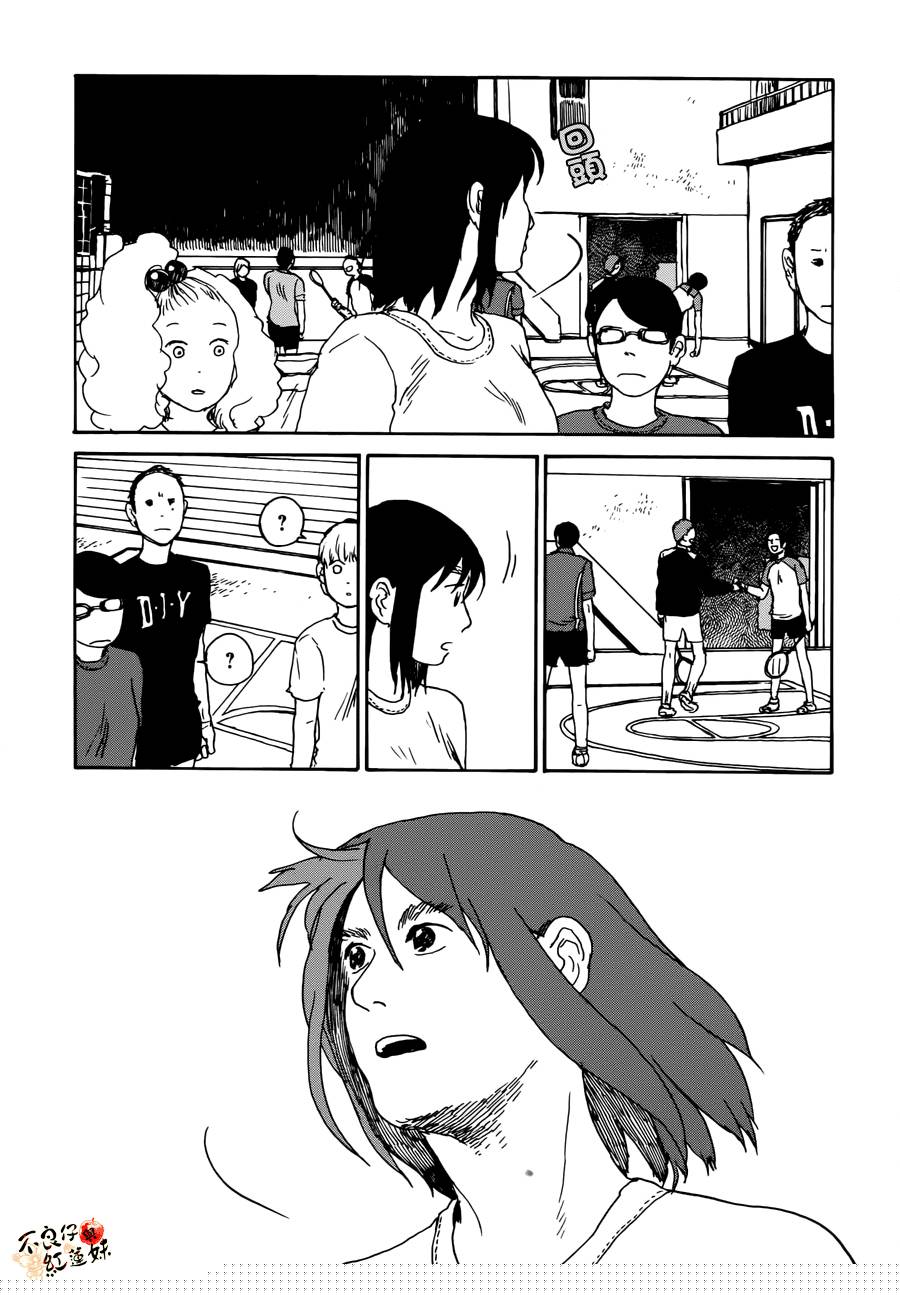 那女子、名为武藏韩漫全集-第03话无删减无遮挡章节图片 
