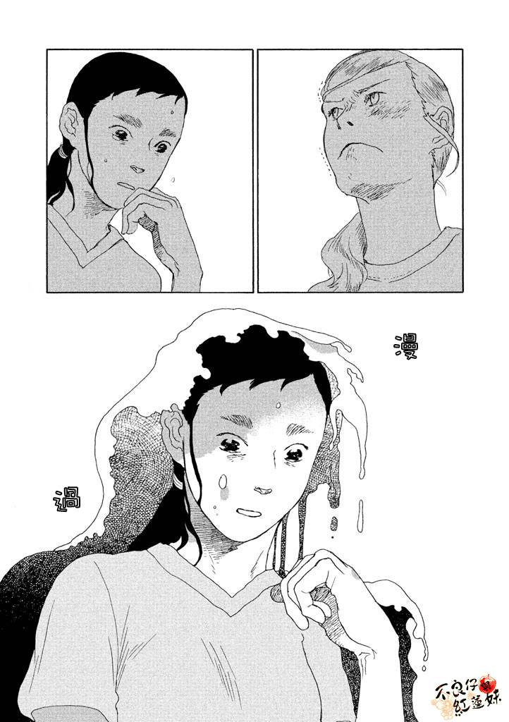 那女子、名为武藏韩漫全集-第07话无删减无遮挡章节图片 