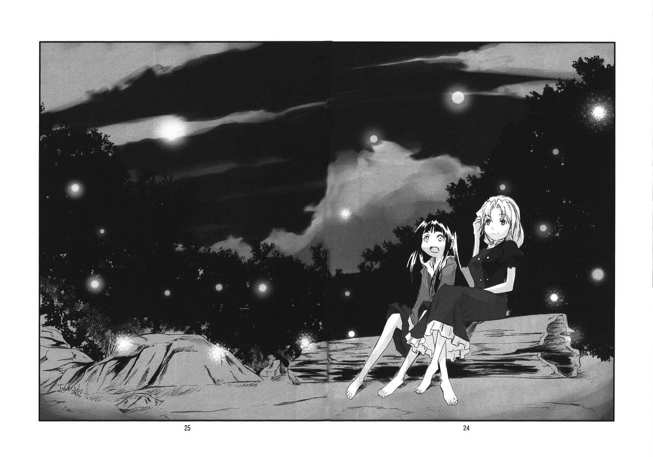 东方青帖·夏觉韩漫全集-全一话无删减无遮挡章节图片 