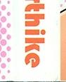 套房♪和声是一套韩漫全集-全一话无删减无遮挡章节图片 