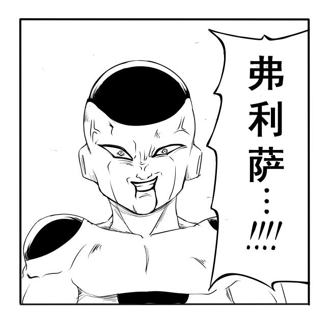 LL短篇合集【しいたけ锅つかみ】韩漫全集-第01话无删减无遮挡章节图片 