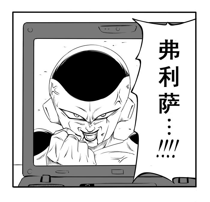 LL短篇合集【しいたけ锅つかみ】韩漫全集-第01话无删减无遮挡章节图片 