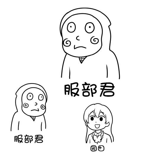 LL短篇合集【しいたけ锅つかみ】韩漫全集-第20话无删减无遮挡章节图片 