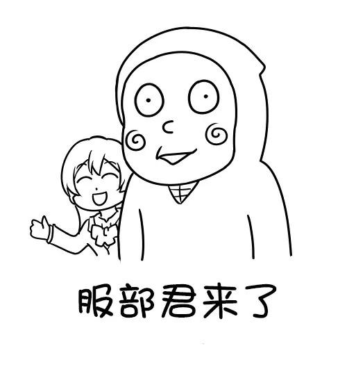 LL短篇合集【しいたけ锅つかみ】韩漫全集-第20话无删减无遮挡章节图片 