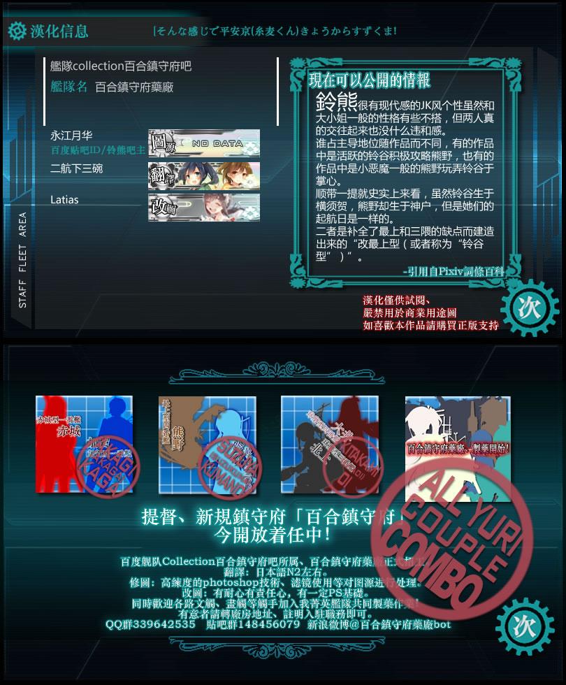 今天开始铃熊吧韩漫全集-短篇无删减无遮挡章节图片 
