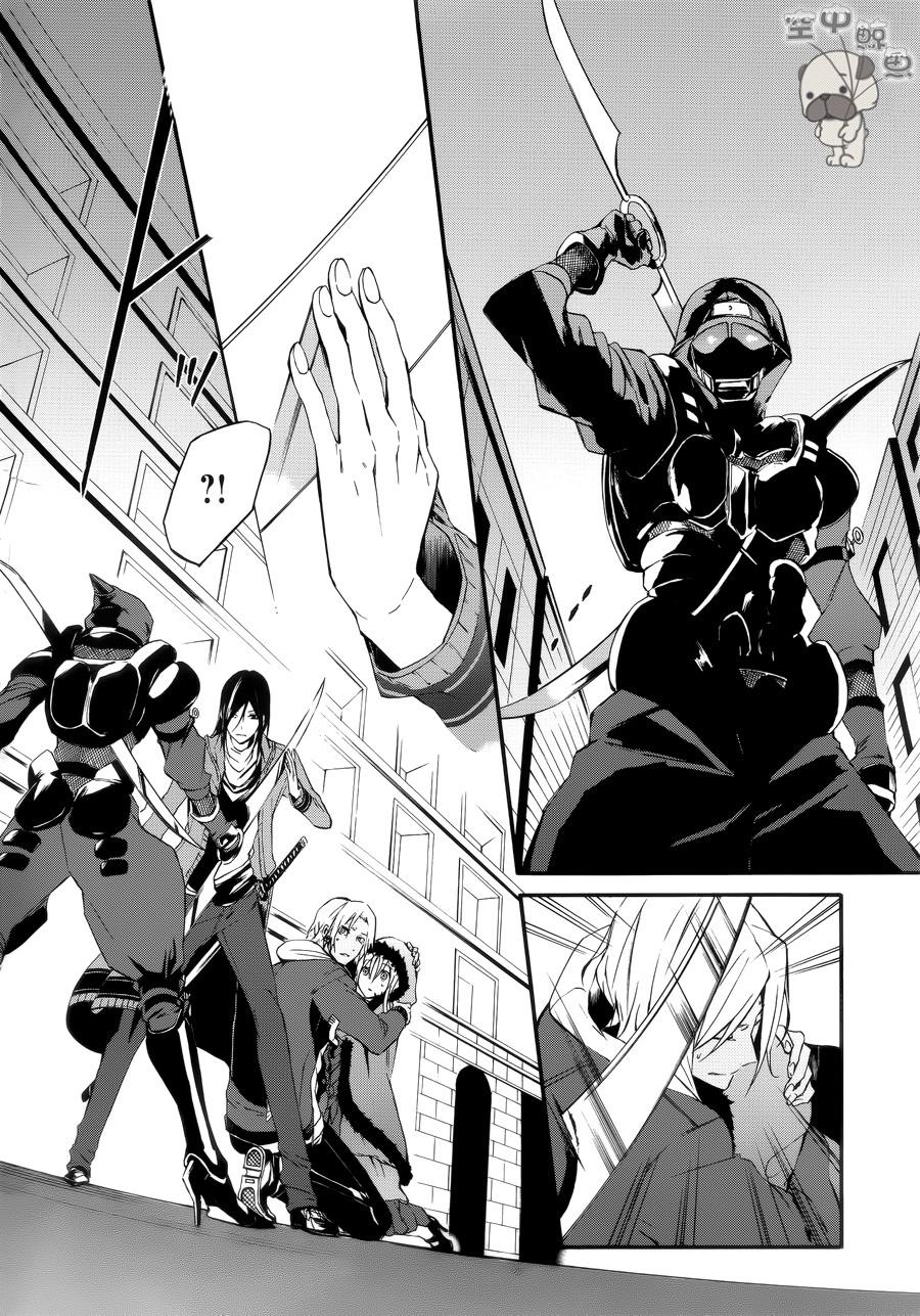 K MISSING KINGS韩漫全集-第01话无删减无遮挡章节图片 