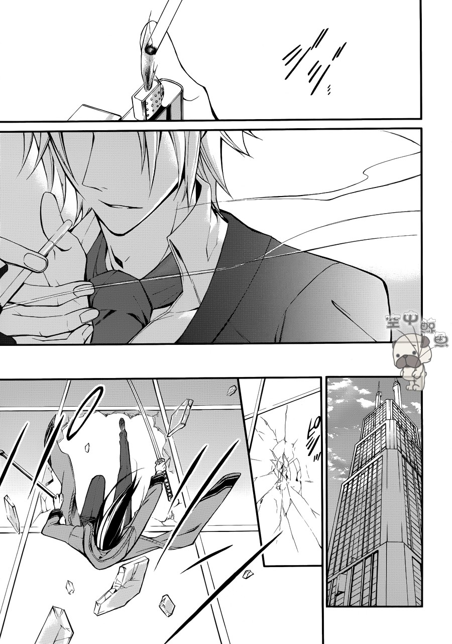 K MISSING KINGS韩漫全集-第03话无删减无遮挡章节图片 