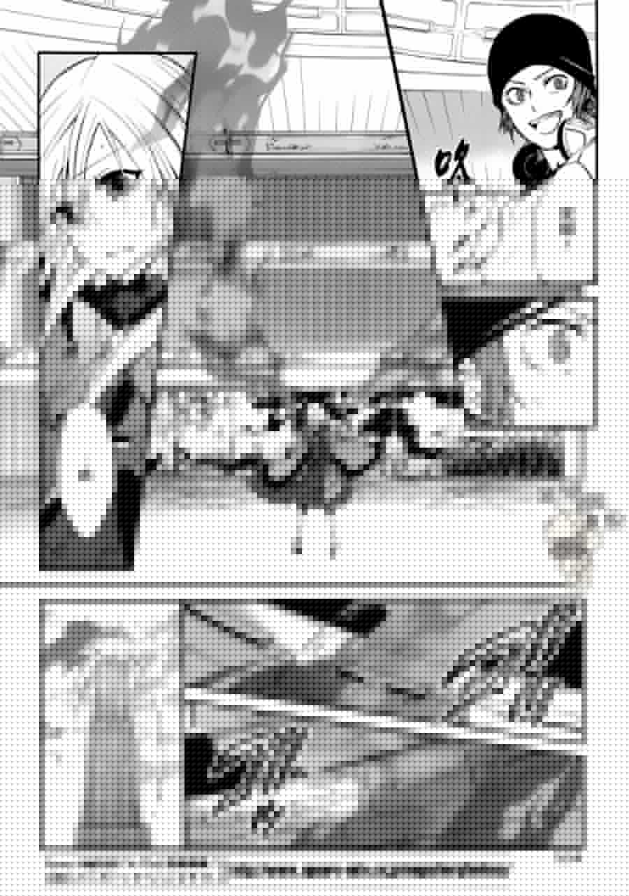 K MISSING KINGS韩漫全集-第04话无删减无遮挡章节图片 