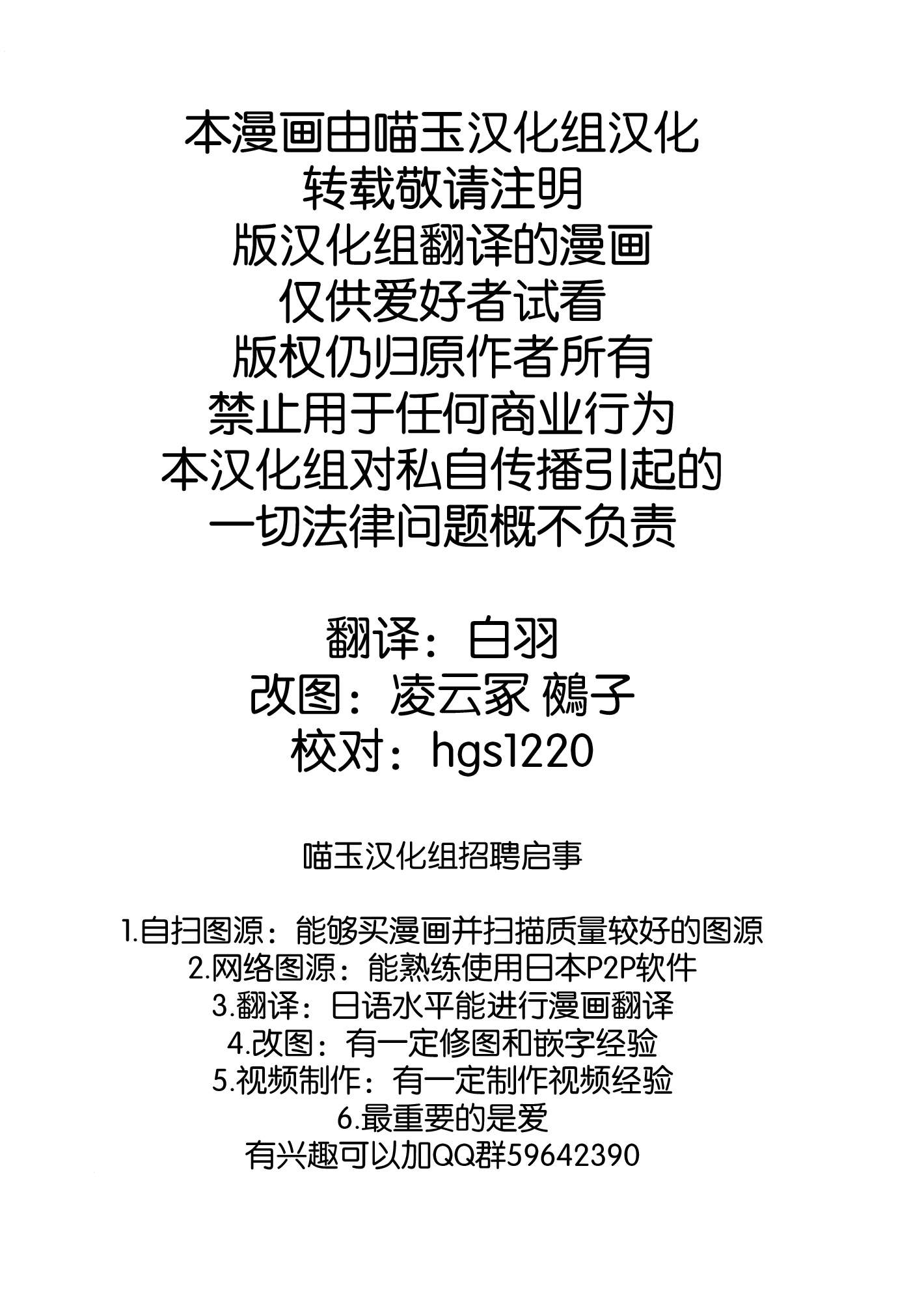 这也是幸福的一种形式韩漫全集-全一话无删减无遮挡章节图片 