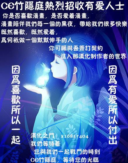 日本胸围的军力韩漫全集-全一话无删减无遮挡章节图片 