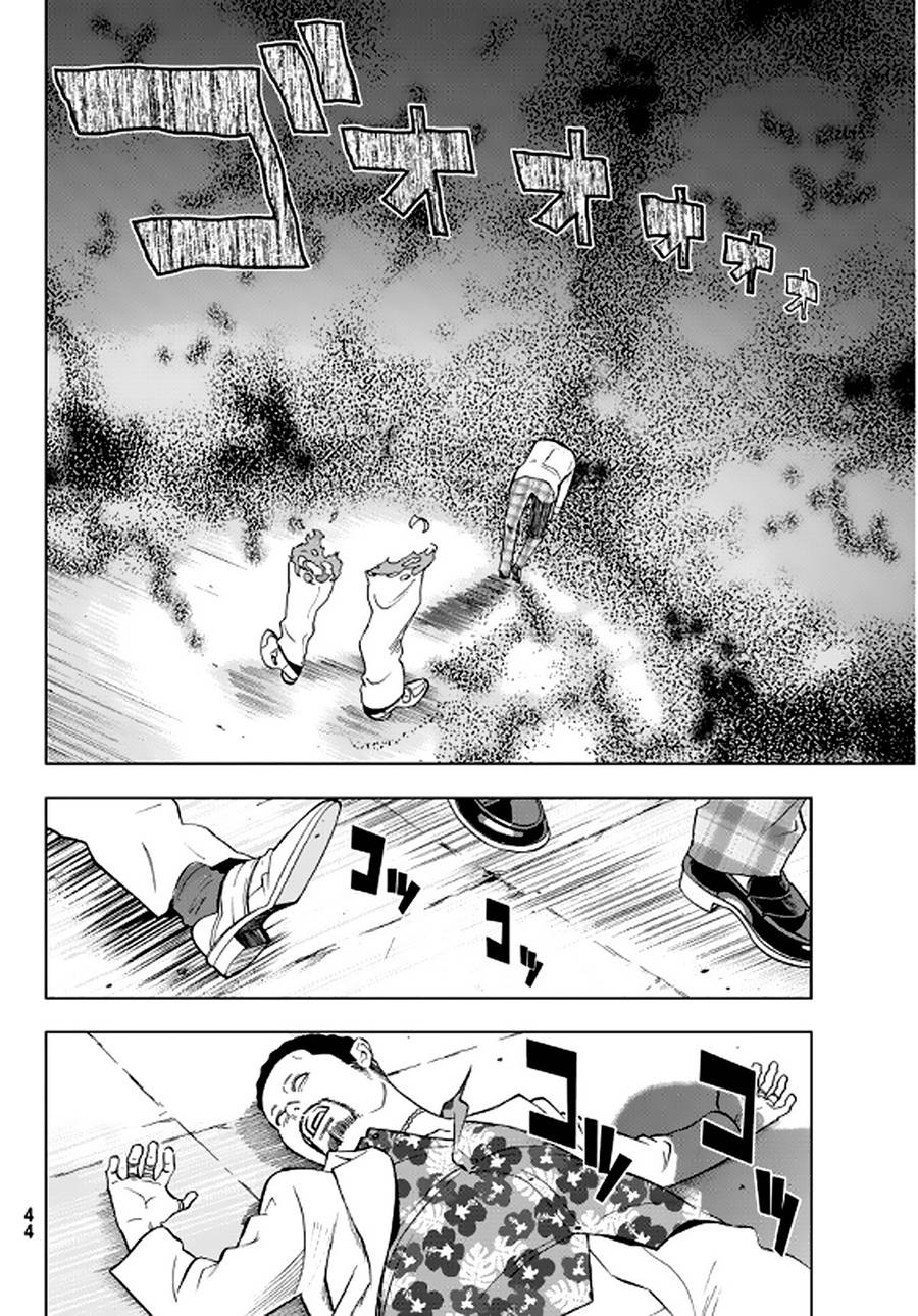 赤橙韩漫全集-第01话无删减无遮挡章节图片 