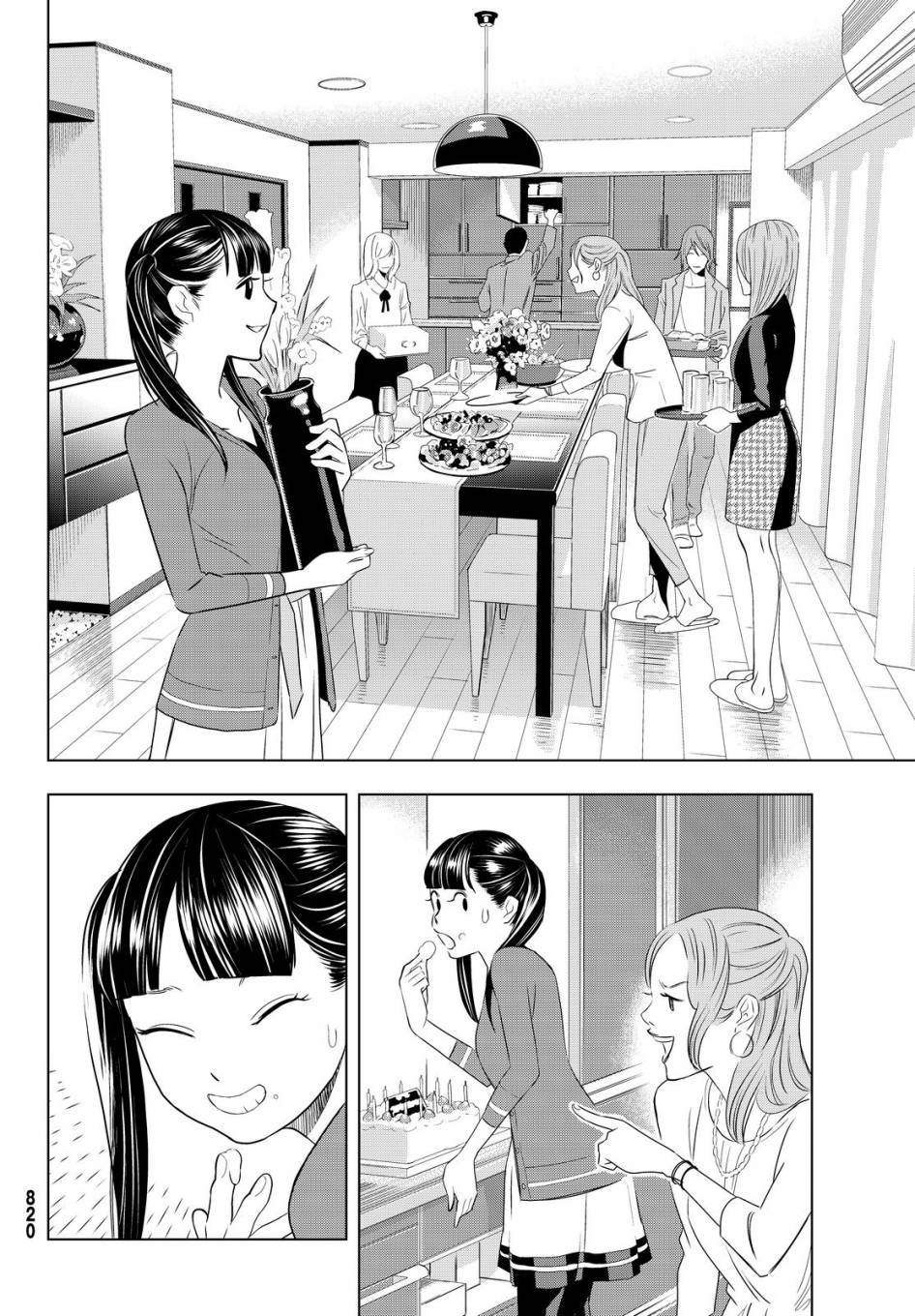 赤橙韩漫全集-第06话无删减无遮挡章节图片 