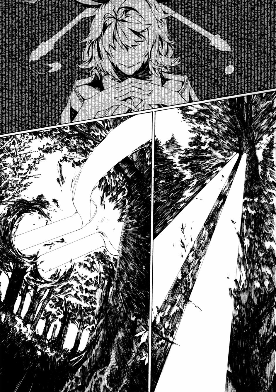 Perverse Cried韩漫全集-第02话无删减无遮挡章节图片 