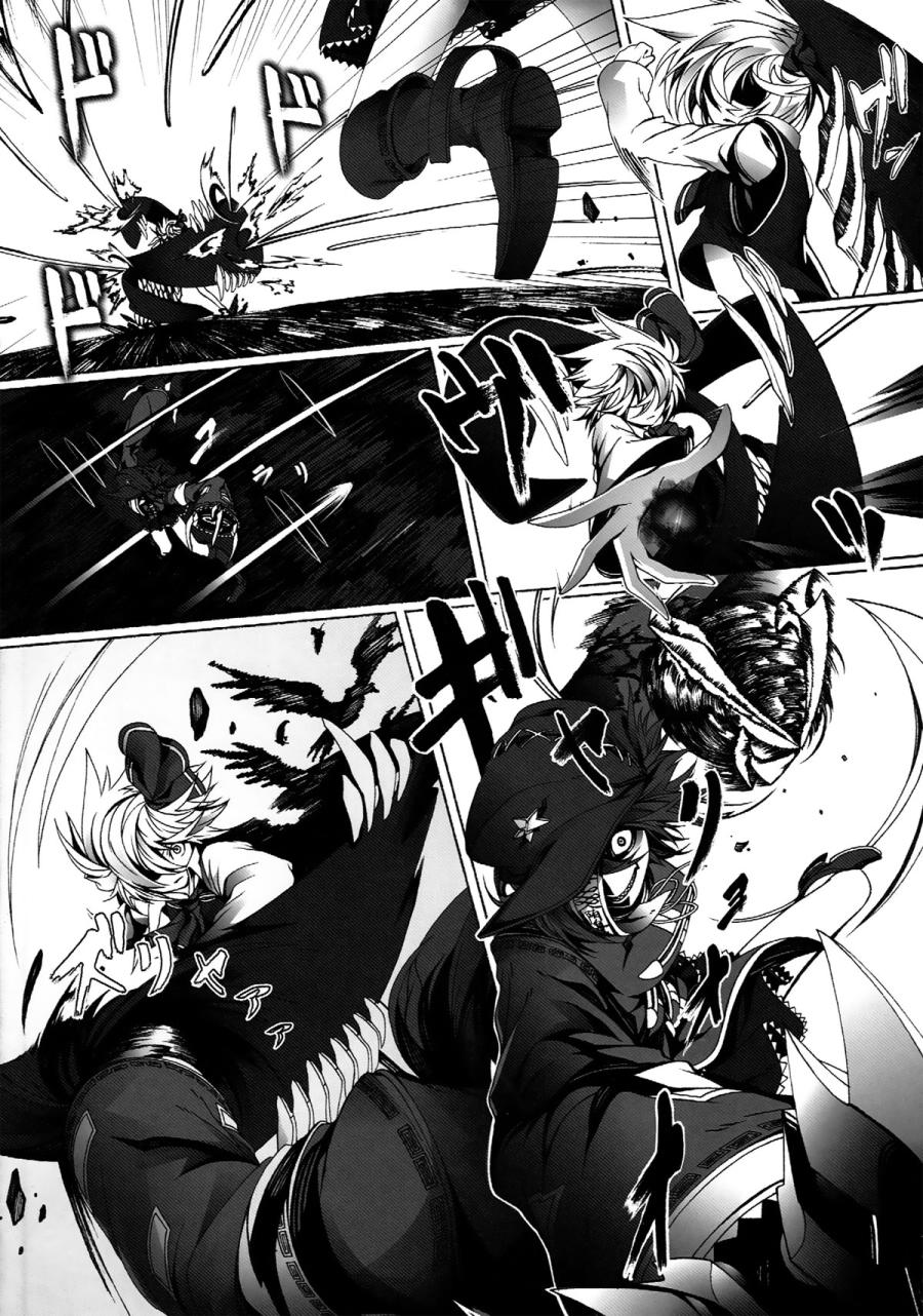 Perverse Cried韩漫全集-第03话无删减无遮挡章节图片 