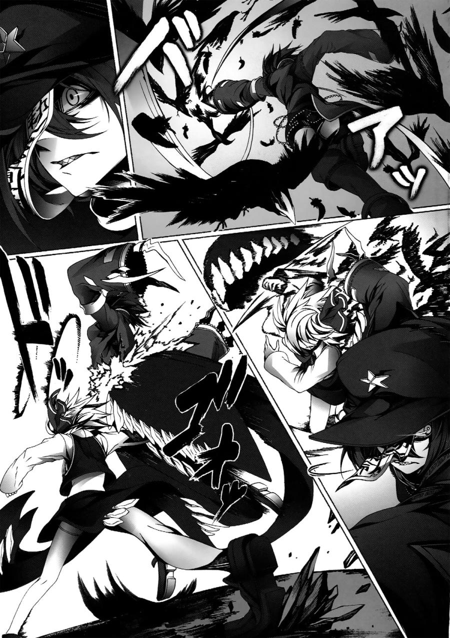 Perverse Cried韩漫全集-第03话无删减无遮挡章节图片 