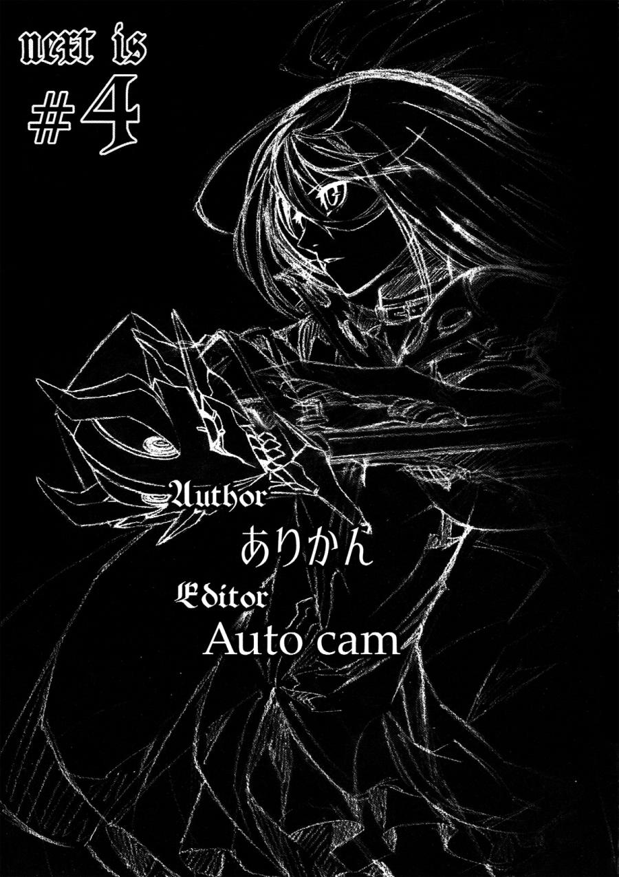 Perverse Cried韩漫全集-第03话无删减无遮挡章节图片 