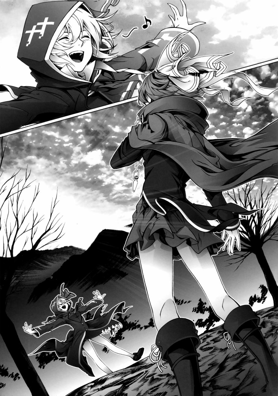 Perverse Cried韩漫全集-第04话无删减无遮挡章节图片 