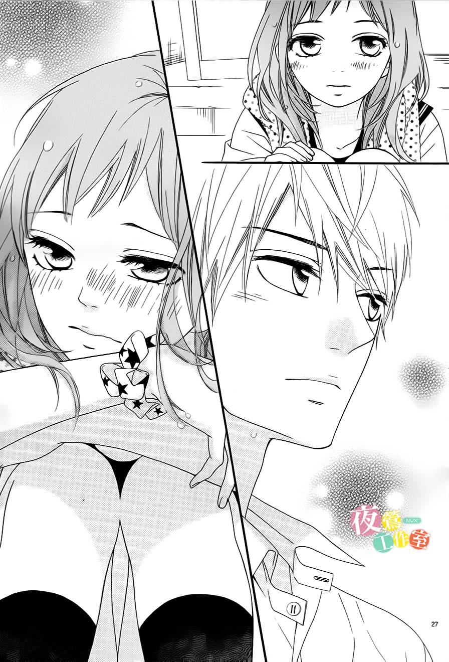 明日的3600秒韩漫全集-第05话无删减无遮挡章节图片 