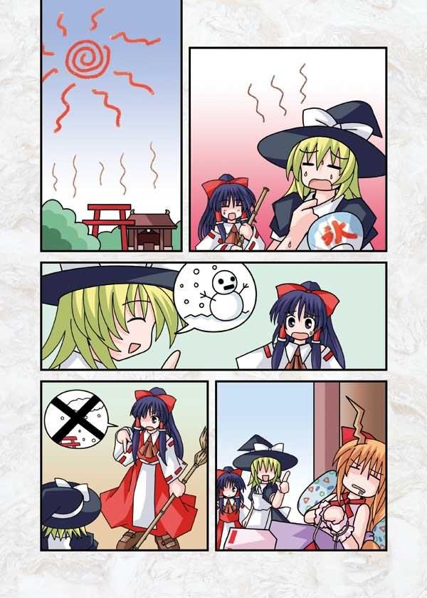 NekoReset韩漫全集-全一话无删减无遮挡章节图片 