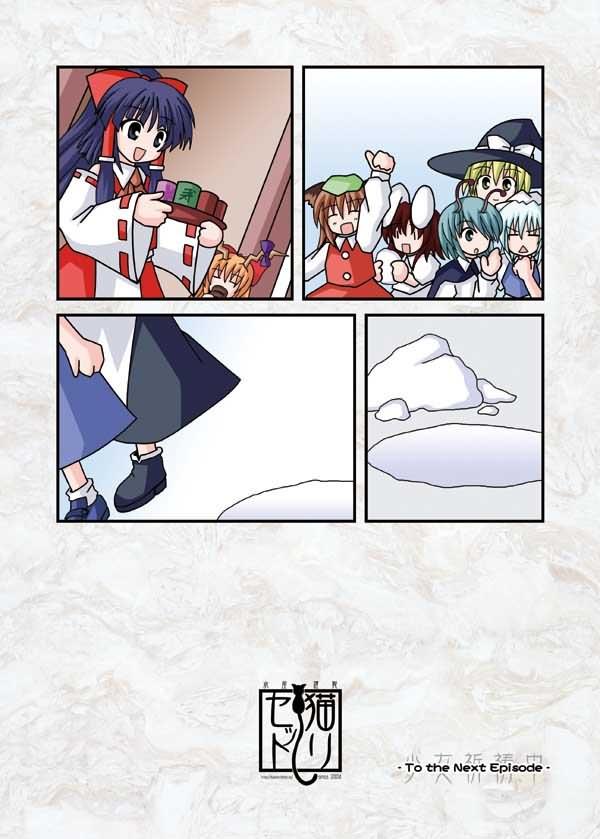 NekoReset韩漫全集-全一话无删减无遮挡章节图片 