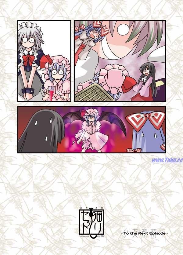 NekoReset韩漫全集-全一话无删减无遮挡章节图片 