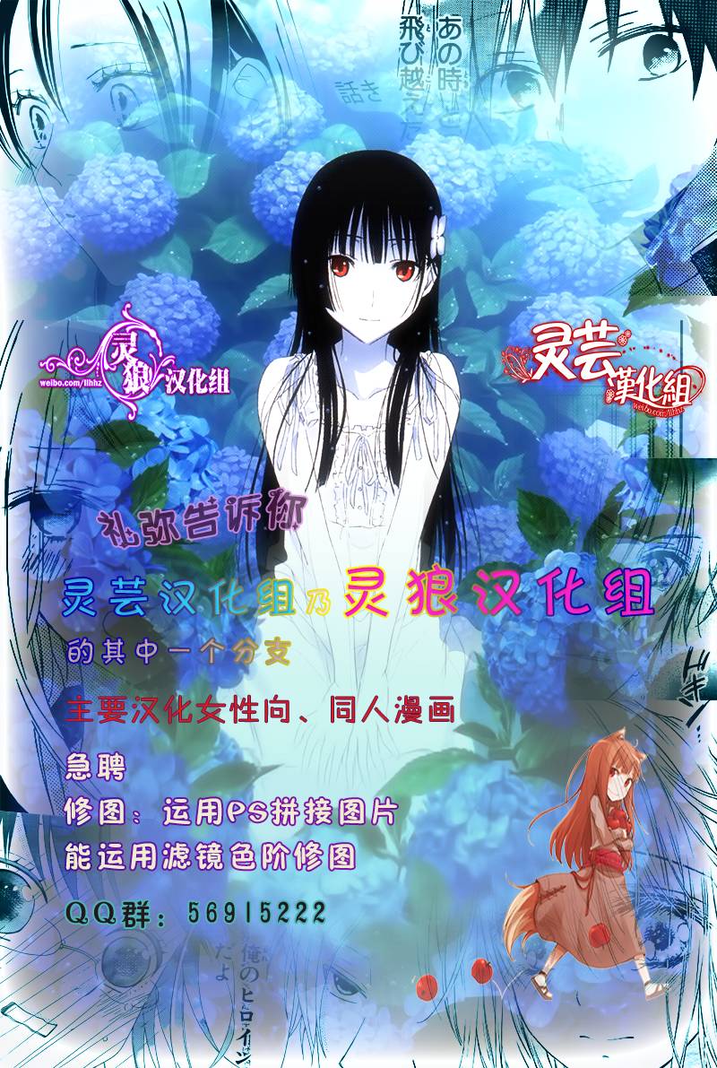 进攻巴士的时刻韩漫全集-全一话无删减无遮挡章节图片 