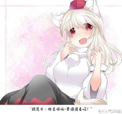 今天要换个发型韩漫全集-全一话无删减无遮挡章节图片 
