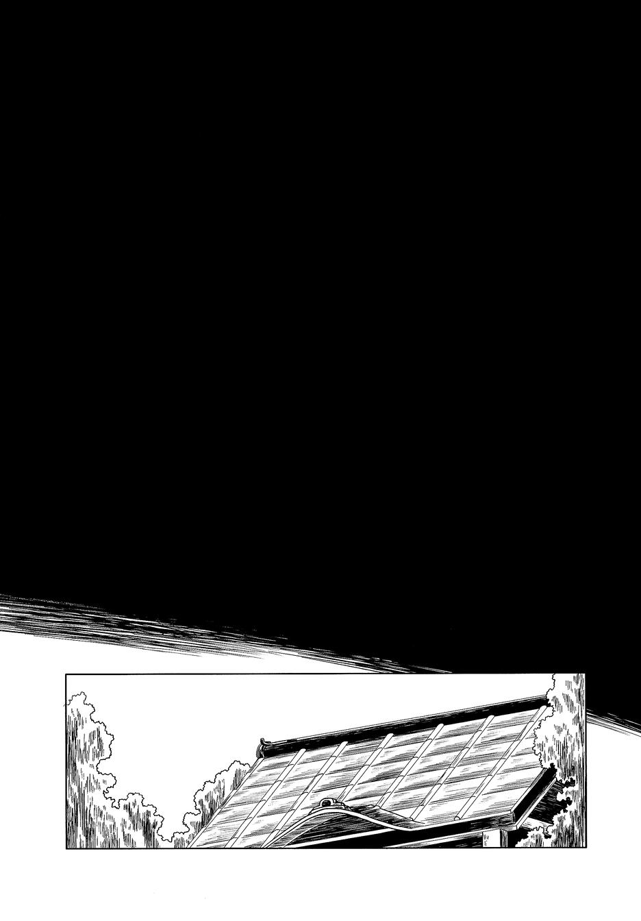 狐聪明韩漫全集-全一话无删减无遮挡章节图片 