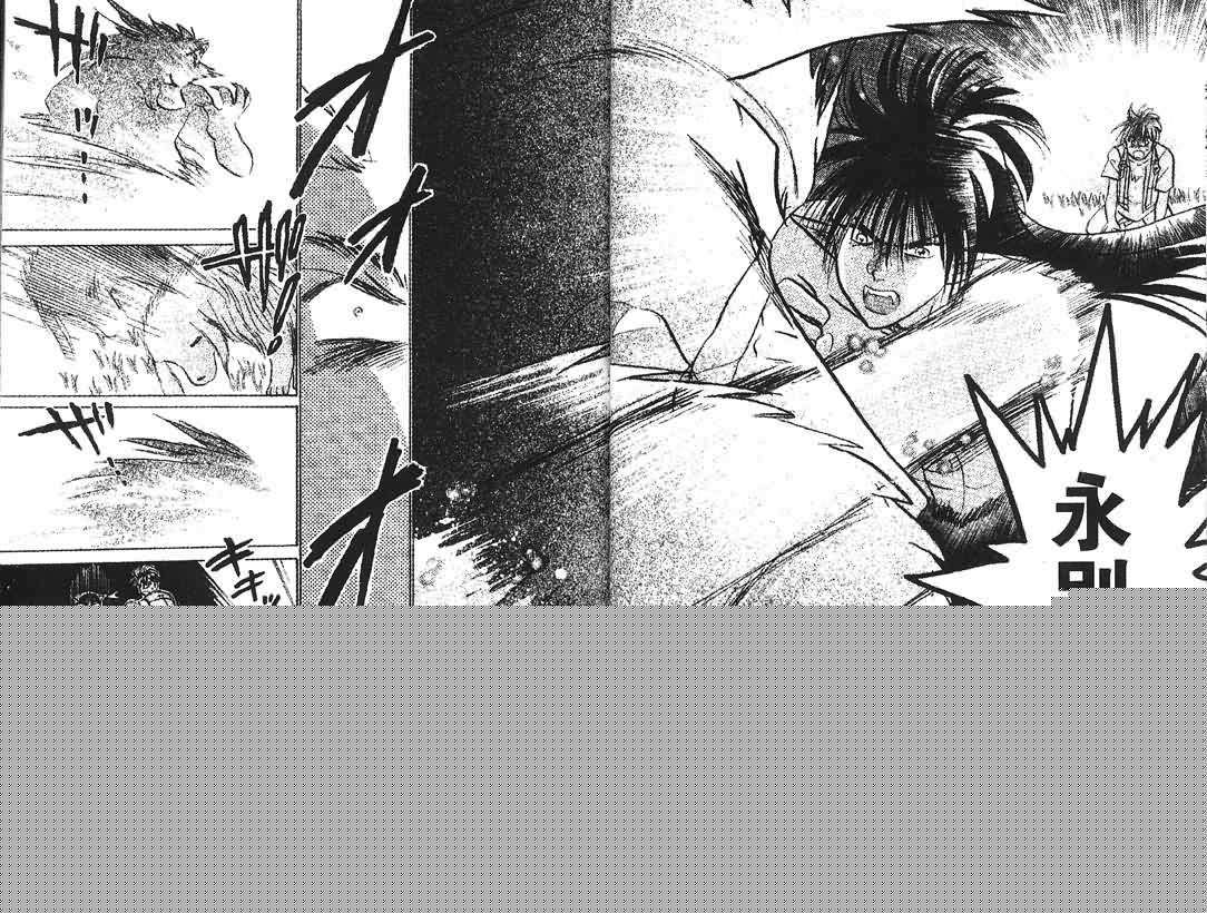 神犬阿西韩漫全集-第09卷无删减无遮挡章节图片 