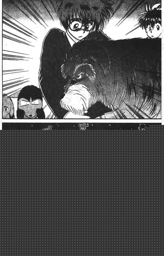 神犬阿西韩漫全集-第16卷无删减无遮挡章节图片 