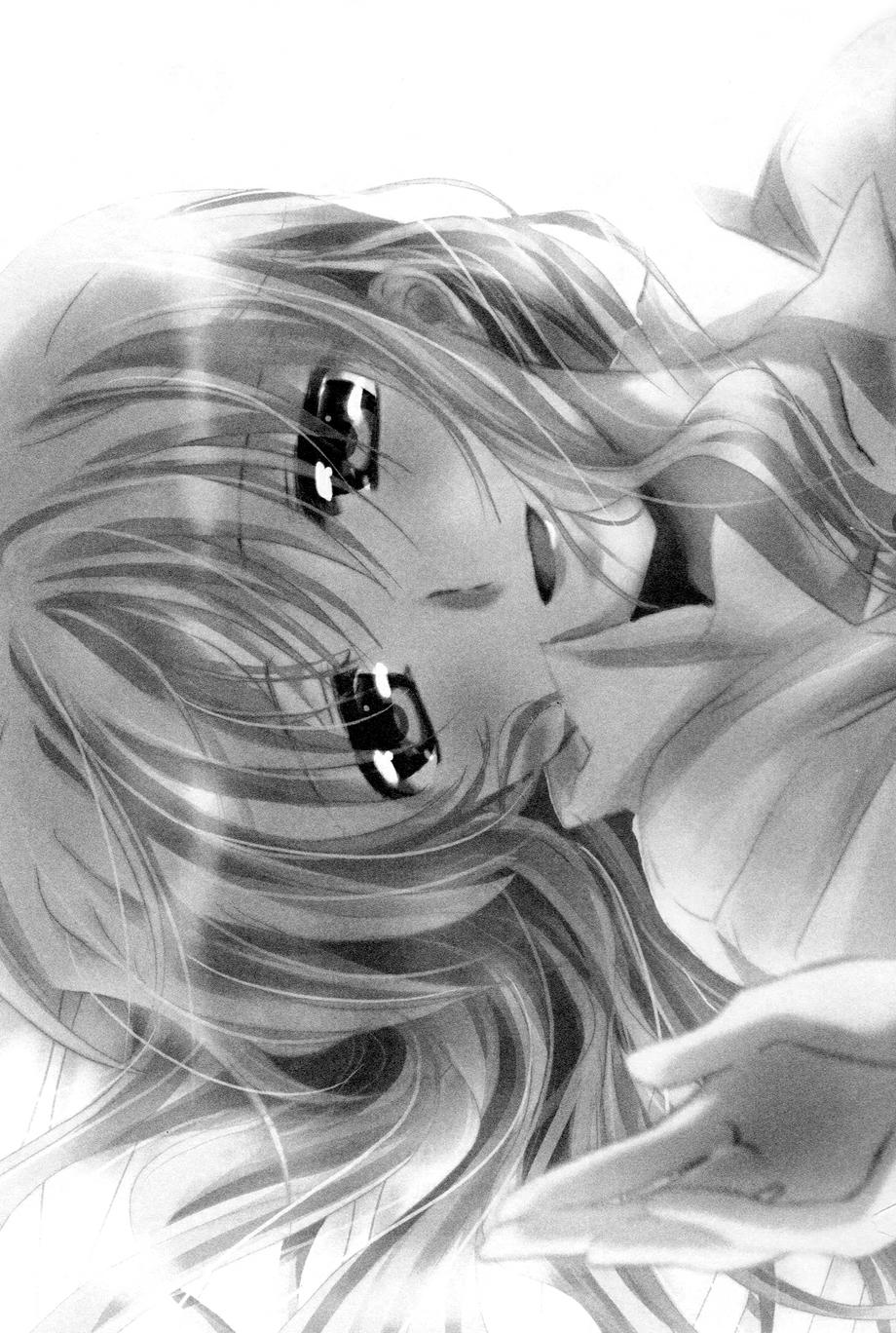 温暖如阳的你韩漫全集-side：F无删减无遮挡章节图片 