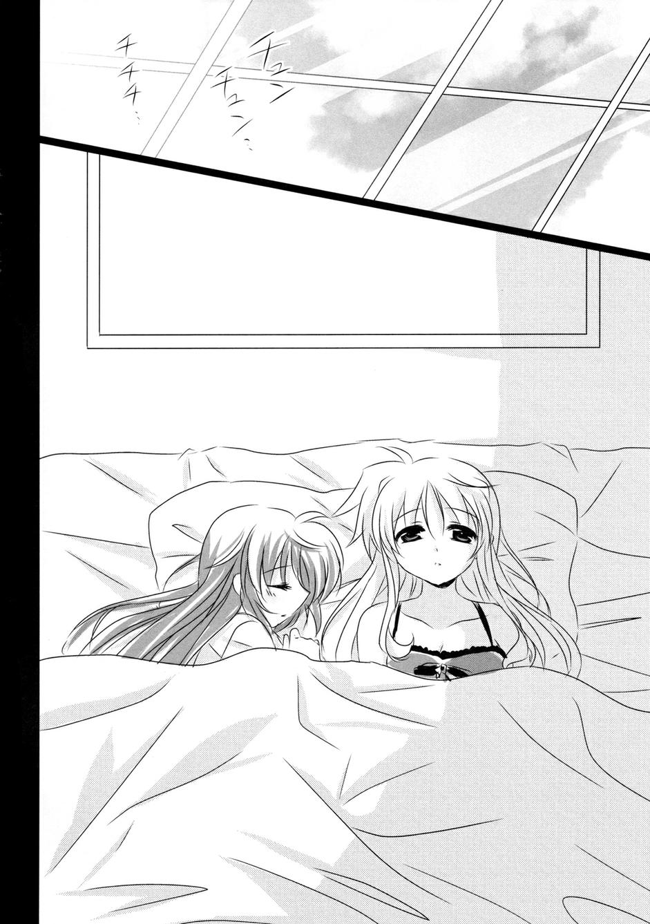 温暖如阳的你韩漫全集-side：F无删减无遮挡章节图片 