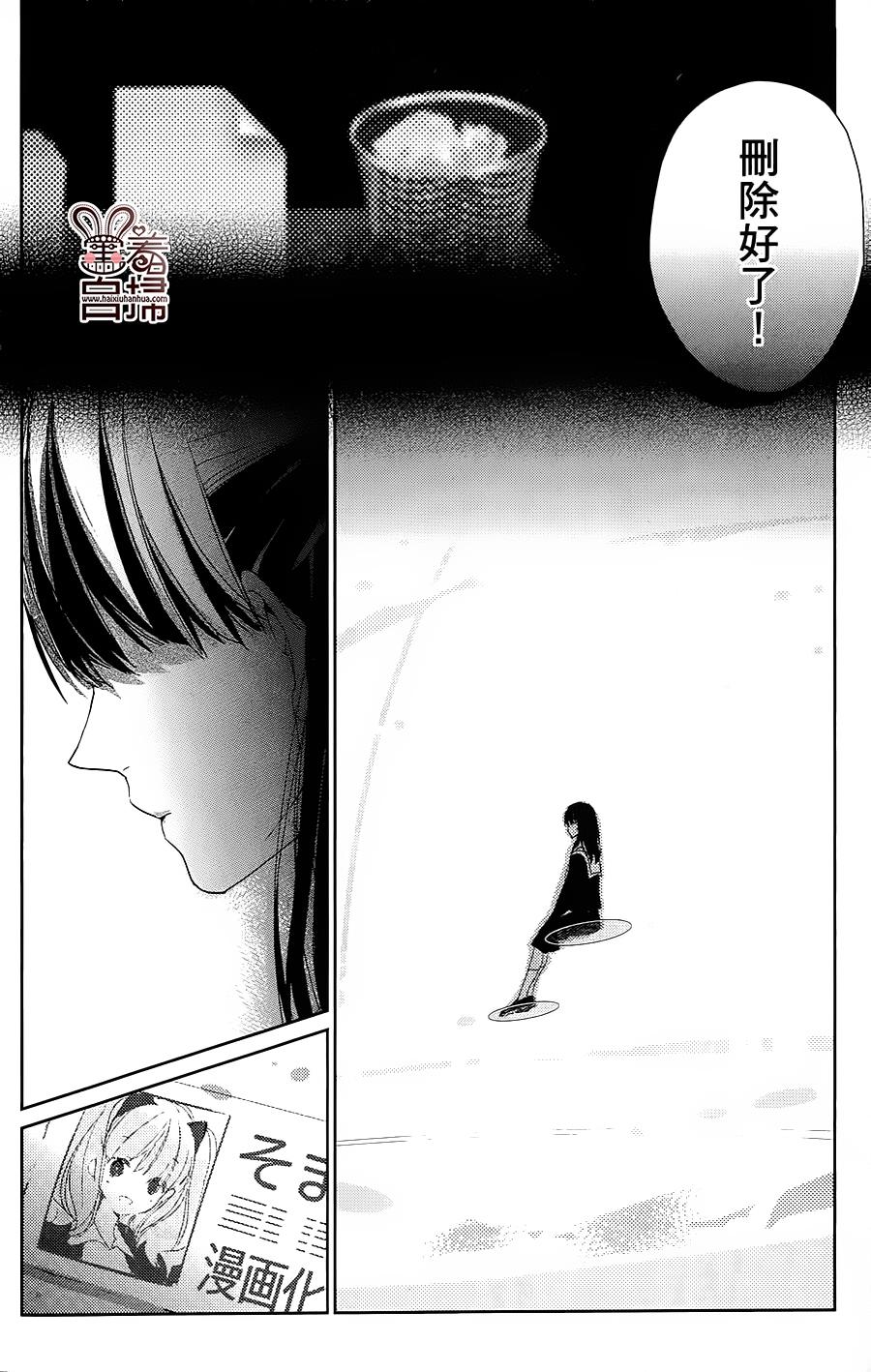 绝不扼杀希望之卵韩漫全集-全一话无删减无遮挡章节图片 