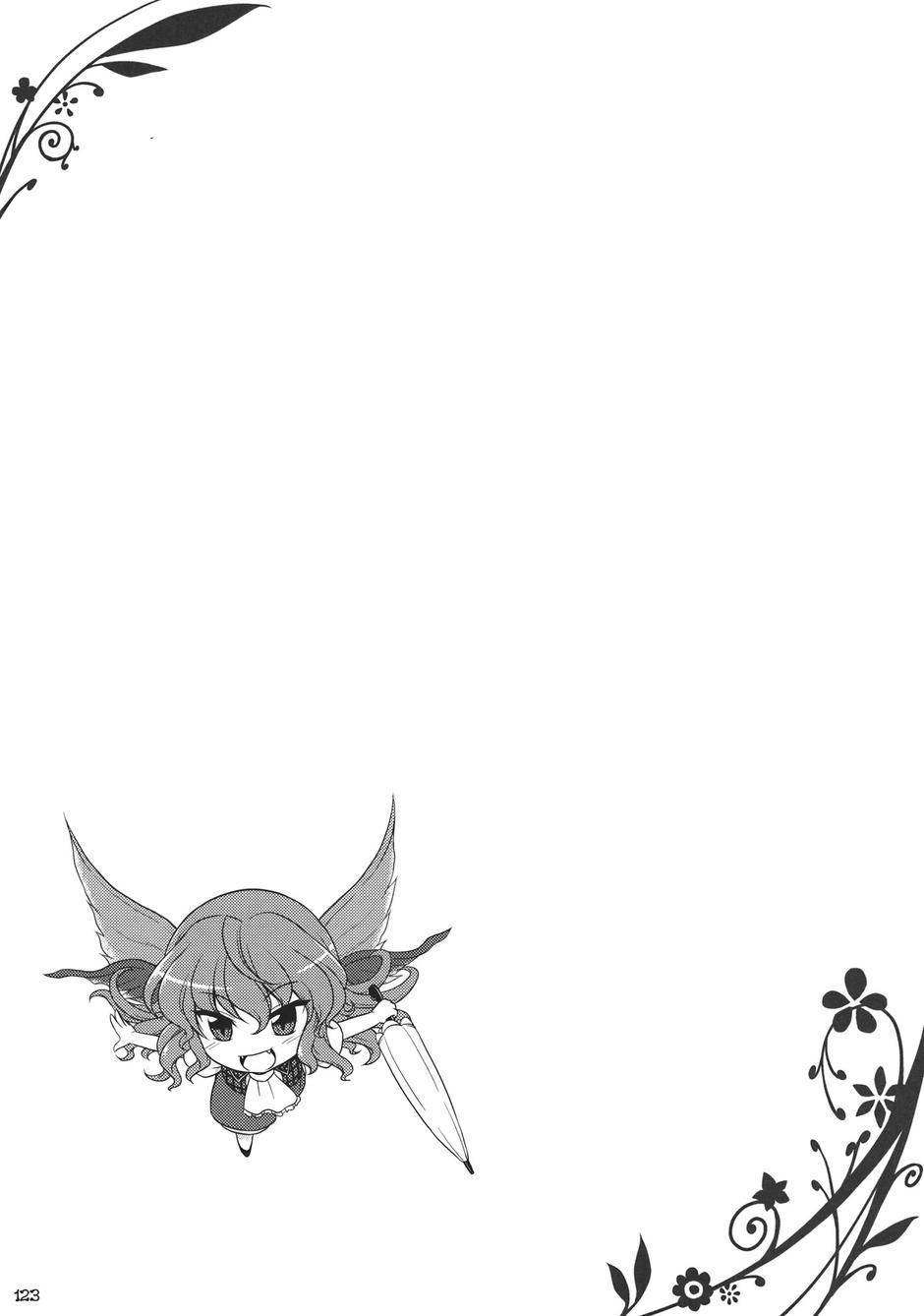 幻想乡的开花韩漫全集-全一话无删减无遮挡章节图片 