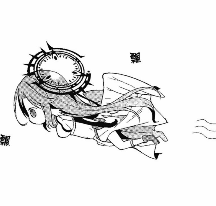 NO GAME NO LIFE DESU!韩漫全集-第01卷无删减无遮挡章节图片 